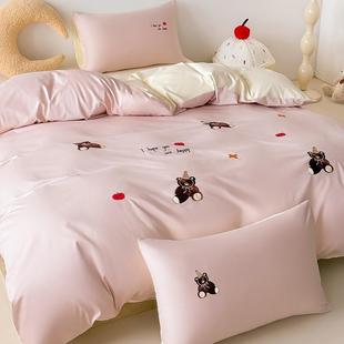 A类高端水洗棉丝四件套贡缎刺绣亲肤裸睡床单被套凉感丝滑夏季床