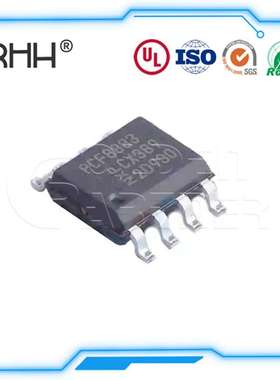 PCF8883T1集成电路ic 电子元器件PCF8883 PCF888