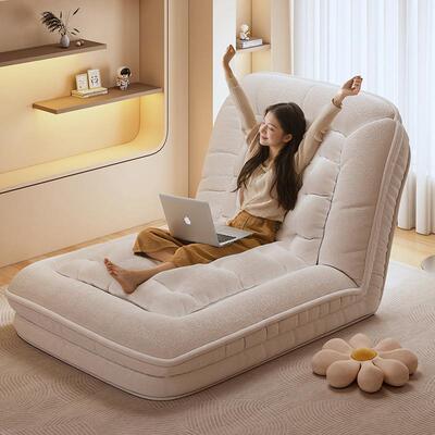 人类狗窝懒人沙发可躺可睡窝窝椅子单人榻榻米卧室折叠两用阳台椅