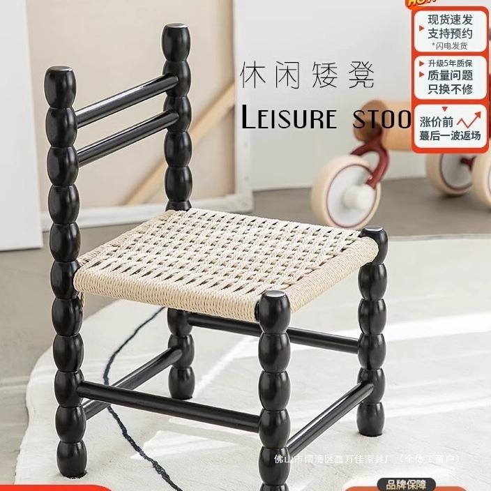 实木餐椅卧室家用轻奢绳编椅子化妆靠背复古葫芦椅子轻奢风