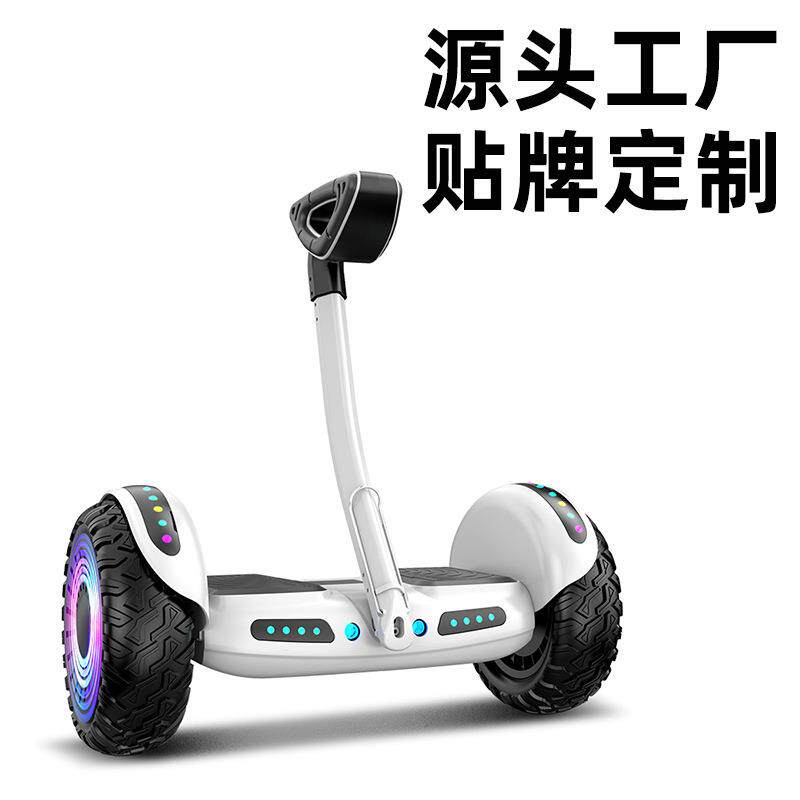 电动儿童平衡车3-6-12岁智能体感10岁到15岁成人腿控自动平行车