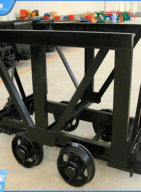 供应矿用材料车 煤矿井下运输材料车 MLC5-9材料车