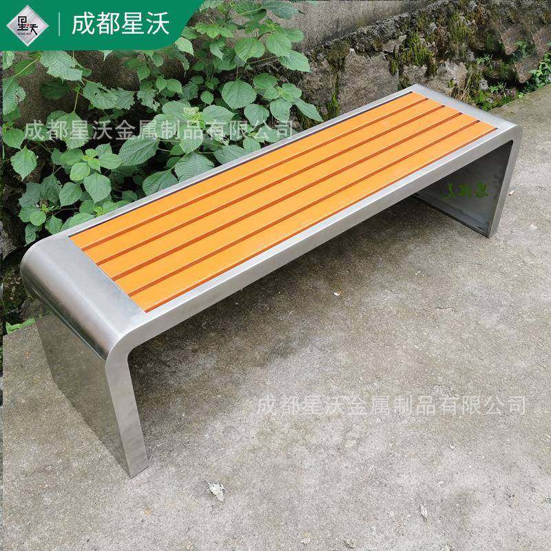 不锈钢公园椅户外休闲长椅景区室外小区室外菠萝格防腐木座椅
