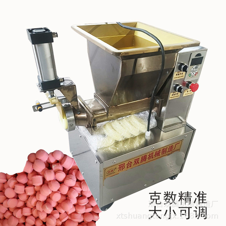 气动款面团剂子机面剂子机定量面团分切机水饺馆包子铺面团分割机,机械设备,其他机械设备,淘宝优惠券,粉丝福利购,淘宝优惠卷