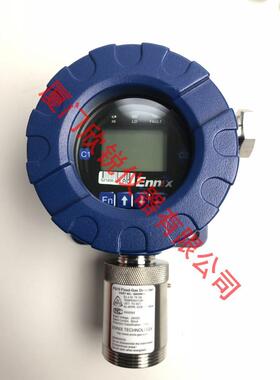 固定式PID变送器测苯甲苯萘丙酮乙醛FG10-PID