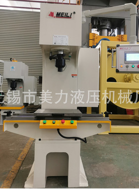 厂家定制CPS-10T伺服数控液压机小型单柱油压机30吨60吨液压力机