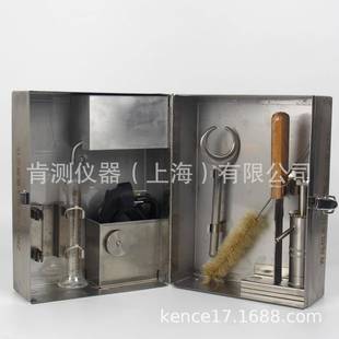 水基固相仪20ml数显高精度微量 固相含量测定仪 小固相ZNG