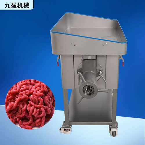 牛羊肉颗粒机五花肉搅碎机JY-320S饺子馅腊肉肉馅机