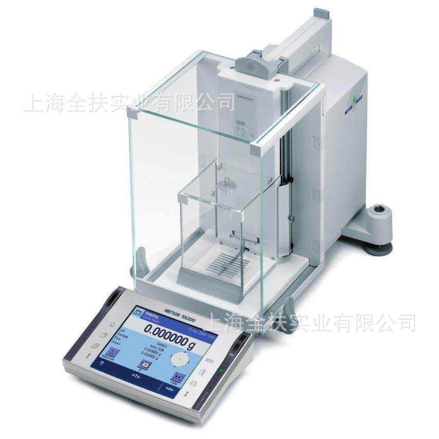 梅特勒MS104S分析天平 0.1g天平MS204TS分析天平 防爆天平