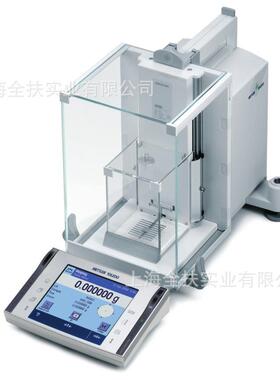 梅特勒MS104S分析天平 0.1g天平MS204TS分析天平 防爆天平
