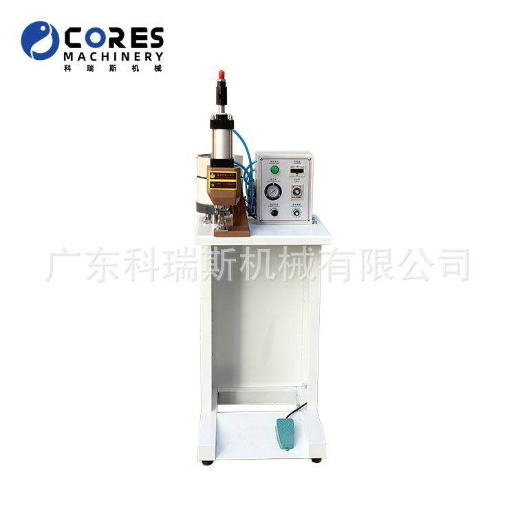 皮带腰带介子机戒子机表带钉套机皮带圈环钉机单粒钉圈机圈仔机