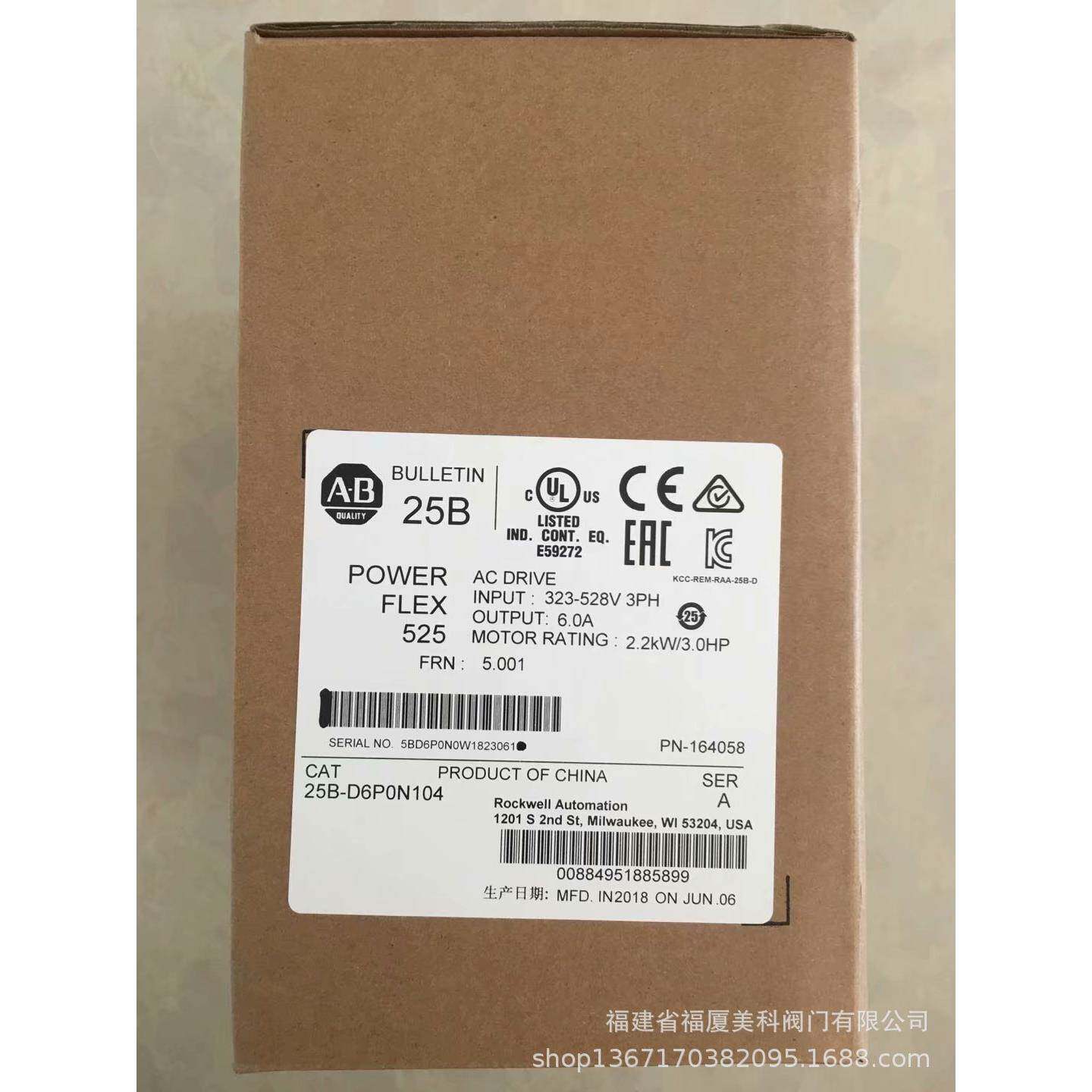 PLC模块1746R11 1746R13 1746R14