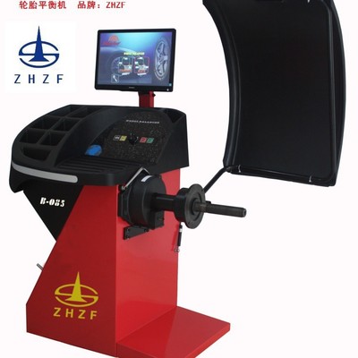 老店新开 养车 汽修设备 四轮定位 战英平衡仪 FSD-B085高效