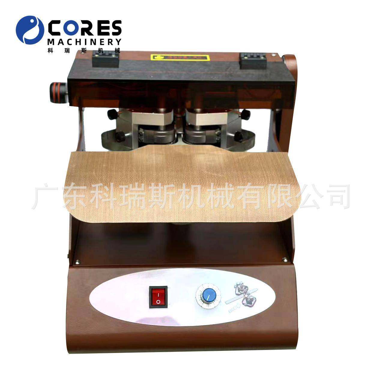 厂家直供自动双边卧式油边机皮带腰带表带肩带双边躺油边着色染色,纺织面料/辅料/配套,皮革加工设备,淘宝优惠券,粉丝福利购,淘宝优惠卷