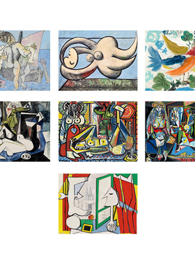 毕加索抽象高清微喷画布海报简约阿尔及尔女人粘贴画布艺术画芯
