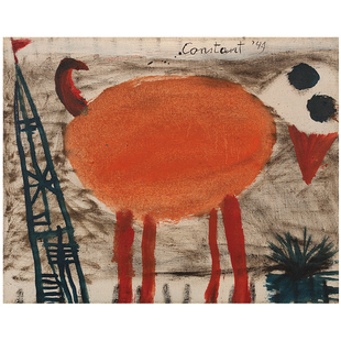 Dier met Toren装饰画 CONSTANT民宿画小众画芯世界名画复制品