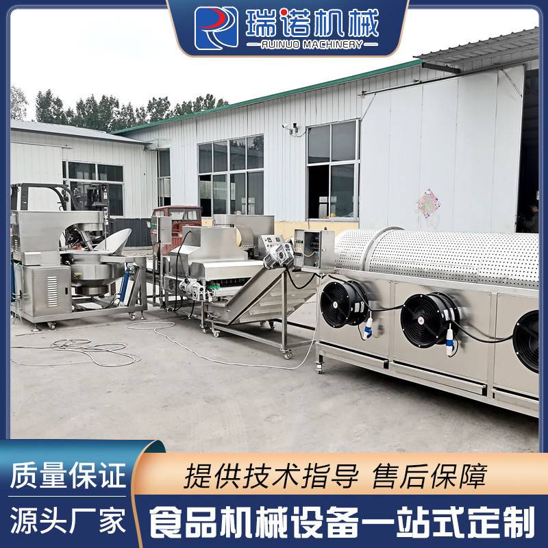 爆米花生产流水线 圆球形爆米花设备大型商用全自动食品膨化机