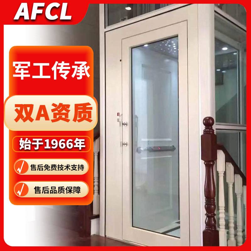 富士室内家用别墅自建房电梯井玻璃四层电梯出口厂家供应升降机