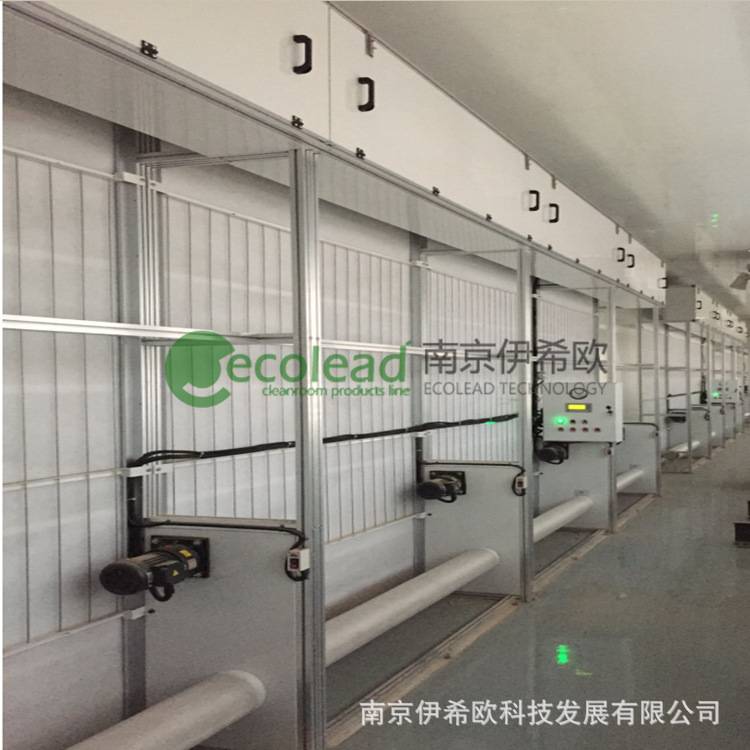 伊希欧电动卷帘除尘器卷帘式空气过滤器自动卷绕式过滤器厂家