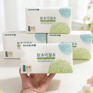 66A抽纸家庭餐巾纸家用卫生纸巾实惠装