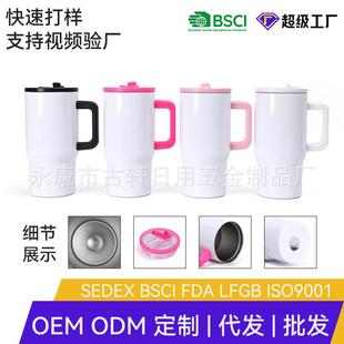 新款 简约20oz手柄汽车杯304不锈钢真空保温杯折叠吸管盖冰霸杯