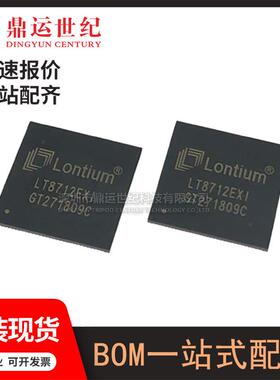 型号LT8712EXI封装QFN128接口转换器芯片 电子元器件BOM表配单