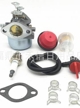 924073 924050 924082 932101吹雪机化油器8-10hp发动机HMSK80