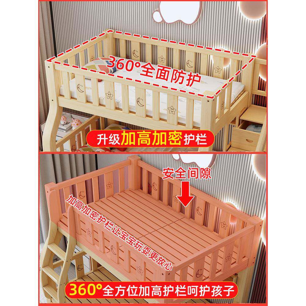 全实木上下床双层床上下BJN床铺儿童床子家用高低床母小户型两大