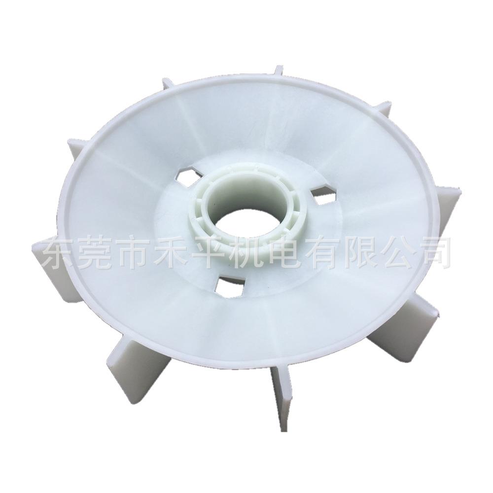 供应原装ABB电机配件M2QA225M8A|塑料扇热风叶安装孔径61mm