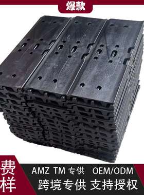 7T-2750履带推土机底盘兼容卡特彼勒D7R链板履带底盘总成配件