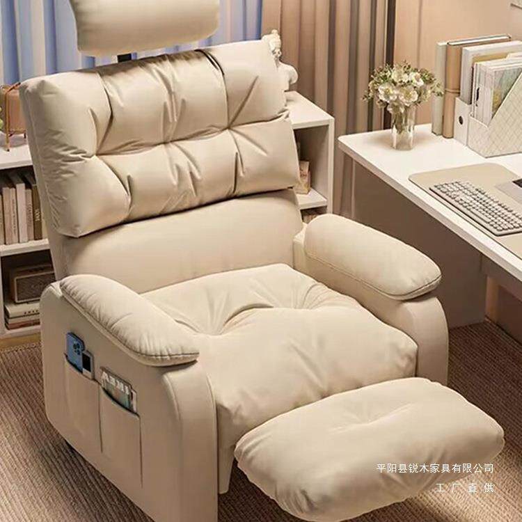 懒人沙发可躺可睡家用电脑椅宿舍单人沙发椅子舒服久坐网吧电竞椅