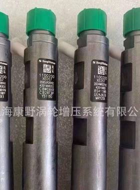 喷油器42019083 1100200XED57和28397569 1100100XED61和28503844