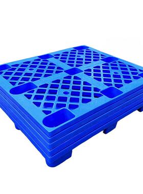 蓝色1010圆脚塑料托盘叉车卡板栈板周转地台板1000*1000*145mm