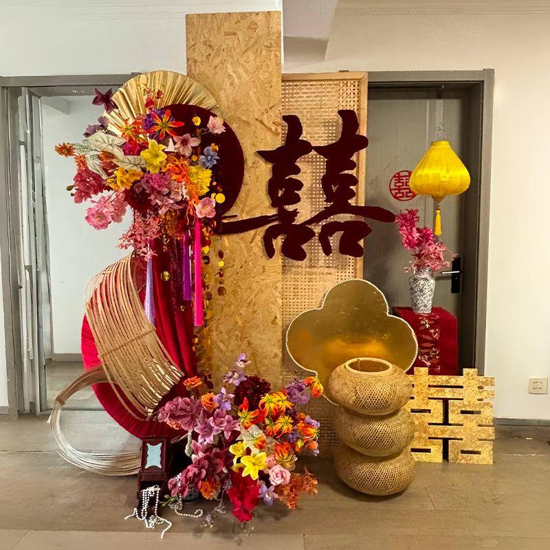 婚房布置套装全套氛围结婚墙面装饰窗帘拉花婚礼男方女方卧室客厅