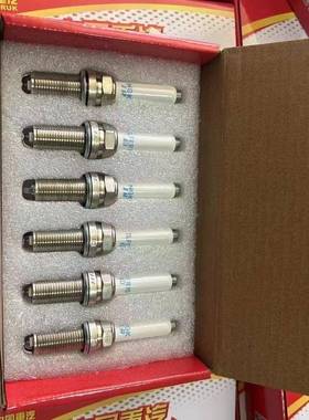 重汽国六火花塞豪沃汕德卡豪瀚发动机配件202V25923-0005