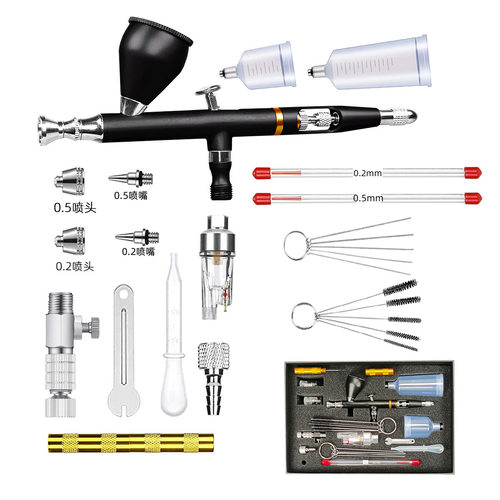 CLK-130喷笔三种口径美工喷枪胭脂喷枪玩具皮革工艺品补漆喷笔
