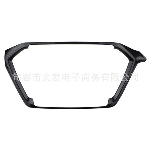 适用于五十铃ISUZU DMAX D-MAX 2023+ LS-A碳纤维全包导航框内饰
