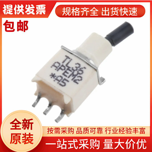TL36WS84APEM钮子开关,单刀双掷,开-开操作,表面端子