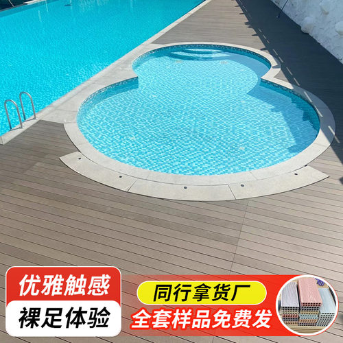 厂家直销防水防潮户外木塑地板阳台庭院花园露台栈道生态塑木地板