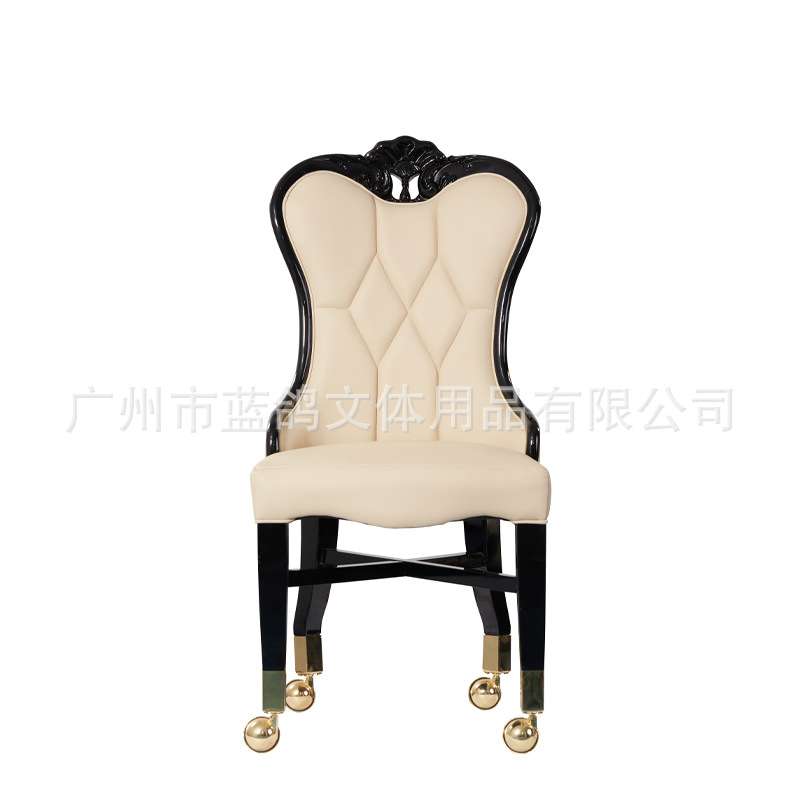 蓝鸽 牌手座椅扑克玩家椅 棋牌室娱乐场贵宾椅 带滑轮靠背椅图片