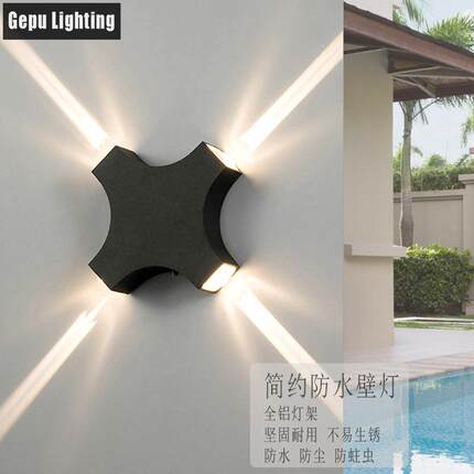 户外壁灯十字星光灯led室外防水外墙灯别墅酒店庭院防潮洗墙景观