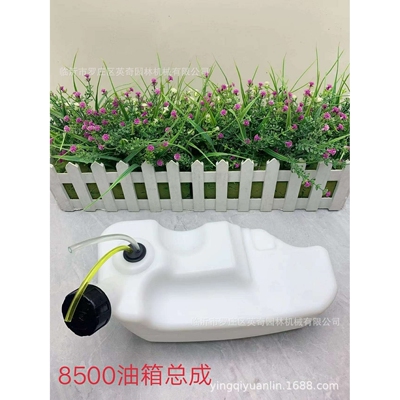 英奇二冲程 EBZ8500吹风机专用油箱总成吹风机油箱 油管胶塞总成