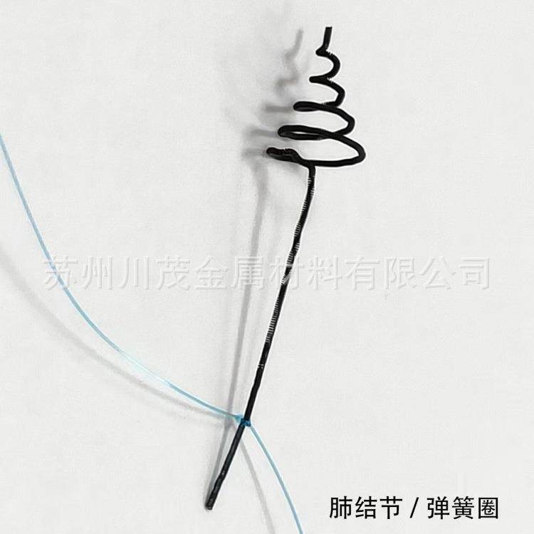 供应肺结节弹簧圈 镍钛合金异形加工件 温控记忆合金弹簧镍钛弹簧