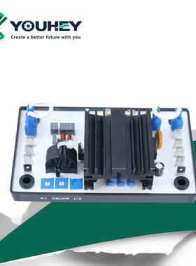 MAVC6307F 柴油发电机组配件自动电压调节器AVR 调压板