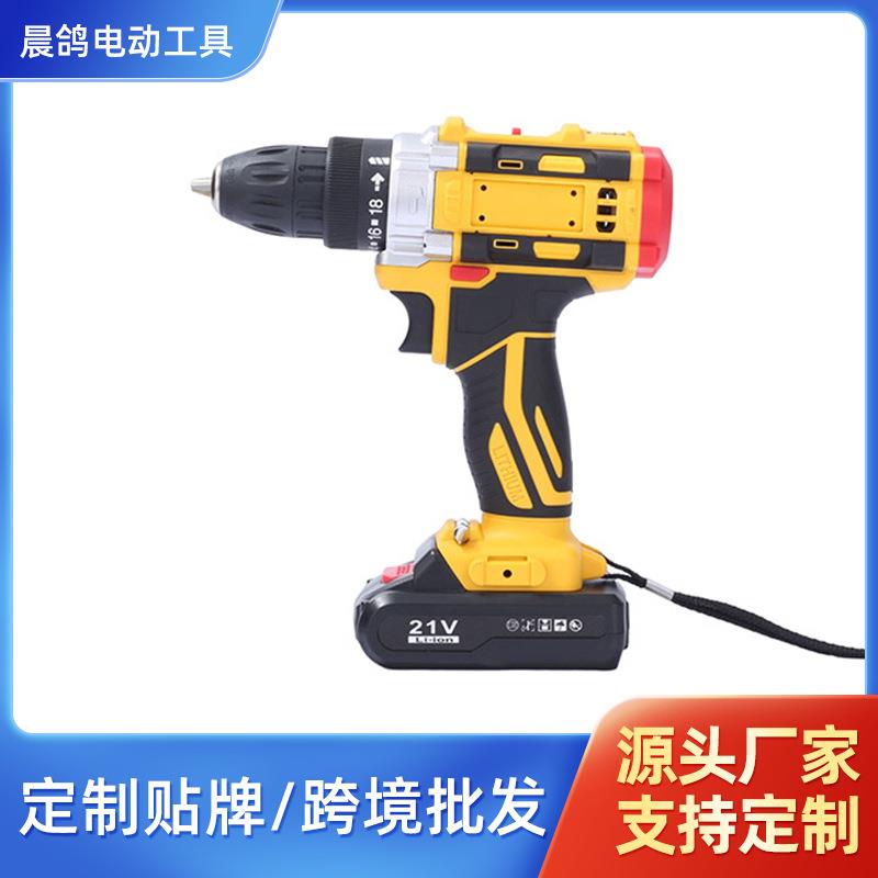 厂家CG3013家用静音冲击钻正反转双速锂电钻充电螺丝钻大功率