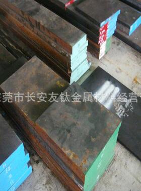 供应法国奥伯杜瓦MEK4塑胶模具钢 MEK4高磨模具钢 MEK4钢材