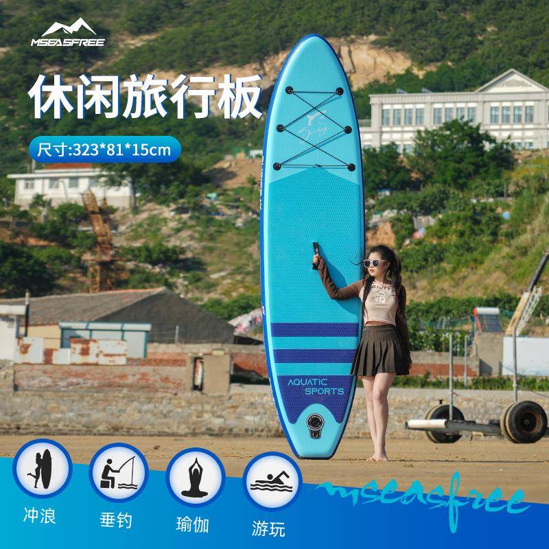 蓝科SUP充气桨板 站立式海上水上通用冲浪板划水板竞技浆板浮板