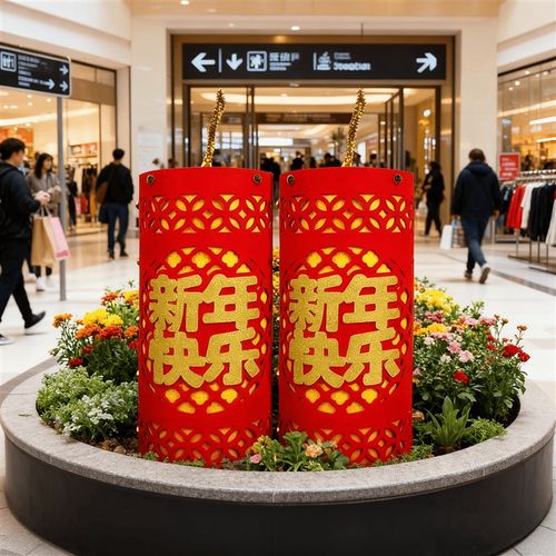 开门红气氛布置马年银行保险公司职场布置仿真鞭炮摆件2026年元旦