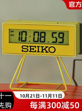 SEIKO精工电子闹钟液晶显示倒计时器防贪睡码表QHL062