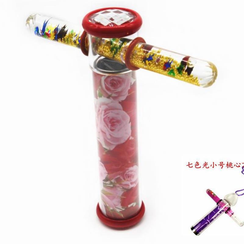 七色光液态油棒多棱镜万花筒 适合4-12岁儿童益智流沙科学玩具